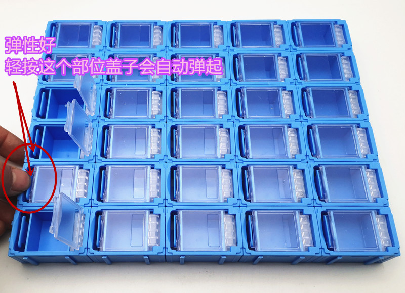 包邮曼贝防静电贴片元件盒 电子元器件收纳盒 电阻电容芯片零件盒 - 图2
