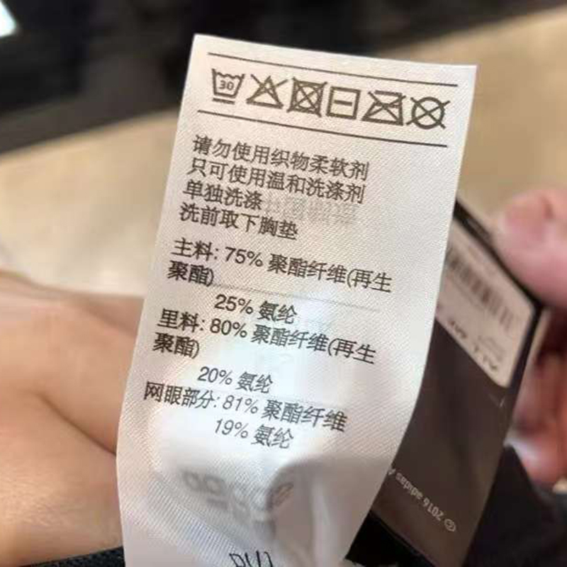 阿迪达斯运动内衣女健身瑜伽训练透气胸衣adidas运动文胸DU1290