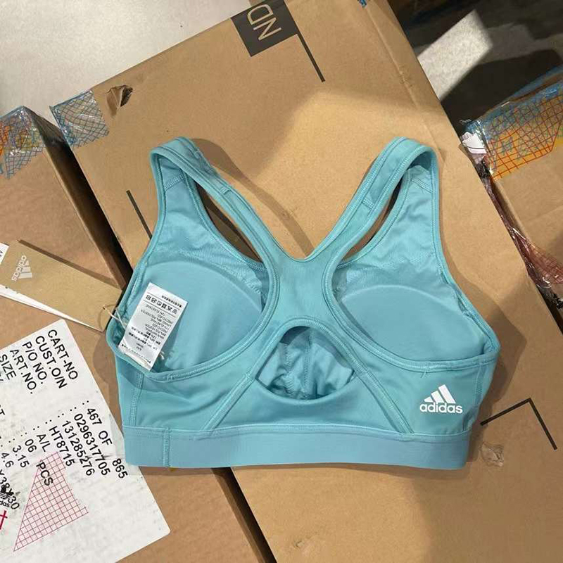 Adidas/阿迪达斯女子跑步健身训练运动休闲舒适背心式胸衣GR8025