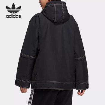 Adidas/Adidas ຂອງແທ້ clover ຂອງແມ່ຍິງລະດູຫນາວກິລາບາດເຈັບແລະເຄື່ອງນຸ່ງຫົ່ມຝ້າຍອົບອຸ່ນ GN9080 ຕົ້ນສະບັບ 1399