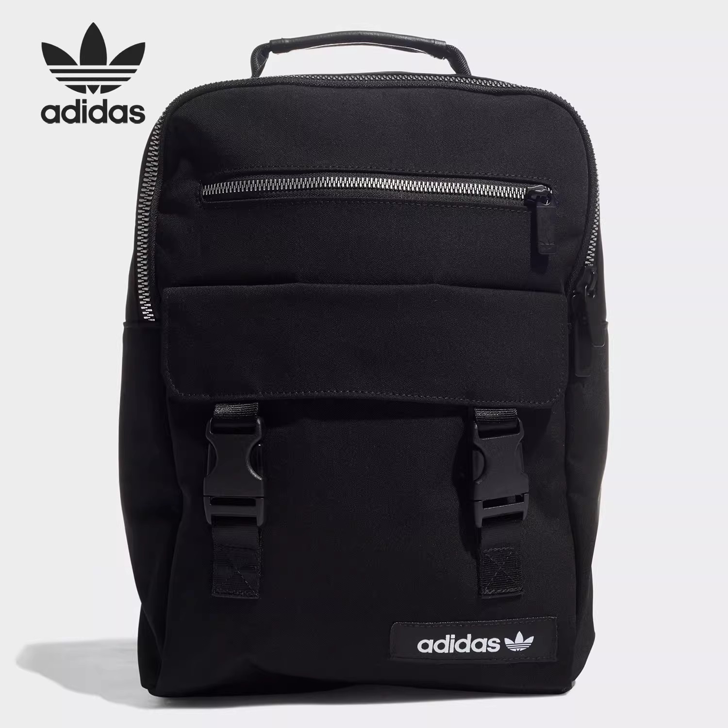 Adidas/阿迪达斯正品2021男女同款三叶草旅行双肩包GN1389原749