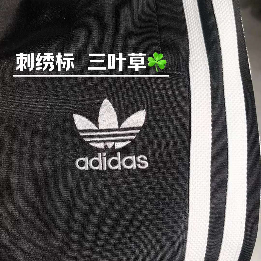 Adidas/阿迪达斯 亲子三叶草运动裤经典条纹休闲收口长裤 GN8453 - 图1