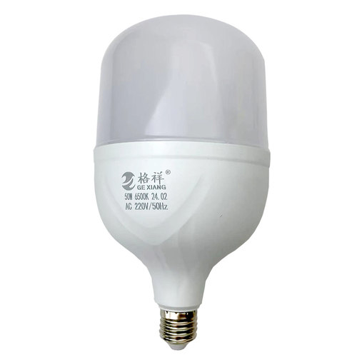 led灯泡节能灯E27螺口家用车间工地厂房大功率高亮度球泡格祥照明 - 图3