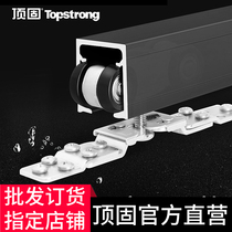 Top-solid heavy wood door slide rail suspension wheel 120kg-shift door sliding door lifting pulley kitchen door track chandelier