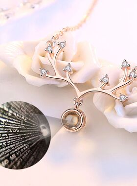 韩版气质网红项链女送女友吊坠