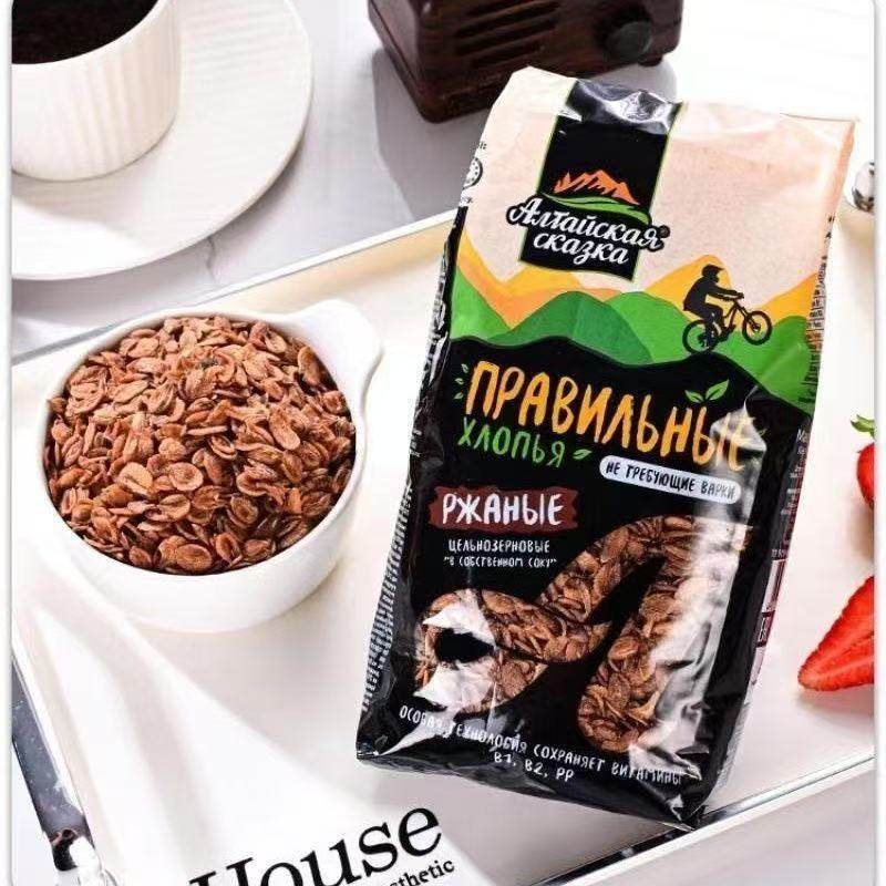进口俄罗斯传奇黑麦片脂无蔗糖全麦纯麦片低冲泡即食早餐代餐健身,淘宝优惠券,粉丝福利购,淘宝优惠卷