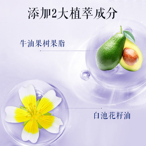皇后牌片仔癀珍珠膏臻润级保湿滋润霜抗皱舒缓细纹官方正品两瓶装 - 图2
