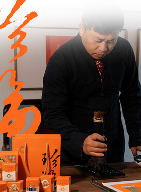 片仔癀珍珠面霜礼盒520礼盒