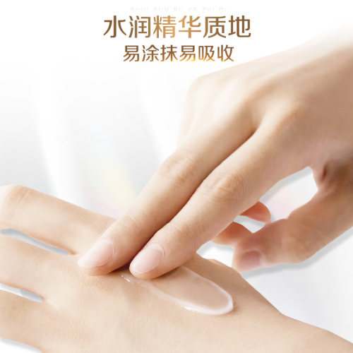 片仔癀牌臻白焕肤精华液美白淡斑保湿精华提亮肤色官方旗舰店正品 - 图3