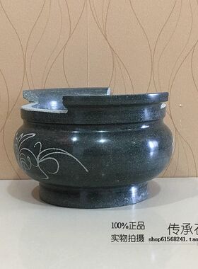 墓地祭祀圆形石香炉包邮