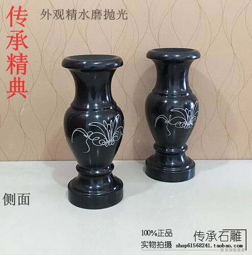 包邮墓地专用花瓶祭祀墓地石香炉石花瓶室内插花花瓶石雕青石花瓶 - 图1