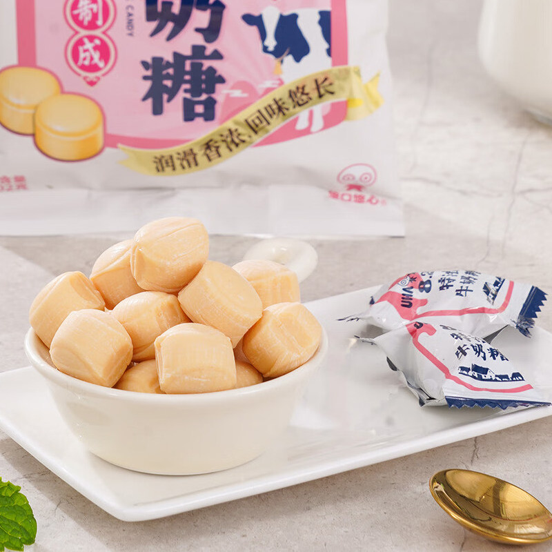 UHA悠哈特浓牛奶糖大包装300g巧克力抹茶牛奶糖味觉糖喜糖果零食,淘宝优惠券,粉丝福利购,淘宝优惠卷