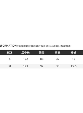 老钱风咖色连衣裙圆领亚麻长裙