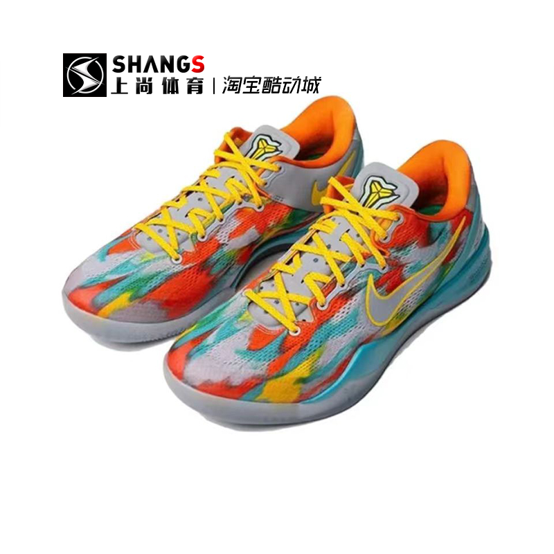 上尚体育Nike Kobe 8 ZK8科比8代 蓝红 低帮实战篮球鞋FQ3548-001 - 图0