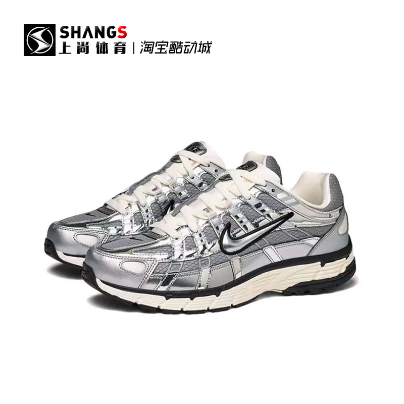 上尚DR4 Nike P-6000防滑 低帮 跑步鞋 男女同款银灰 CN0149-001 - 图0