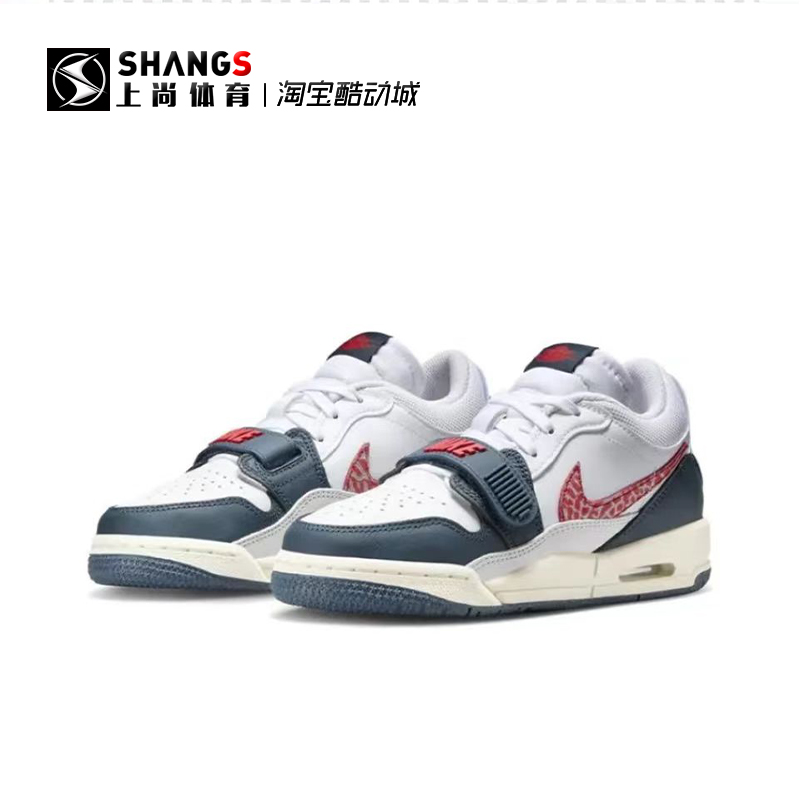 上尚DR4 Air Jordan Legacy Low AJ312白蓝低帮篮球鞋 CD9054-146 - 图1