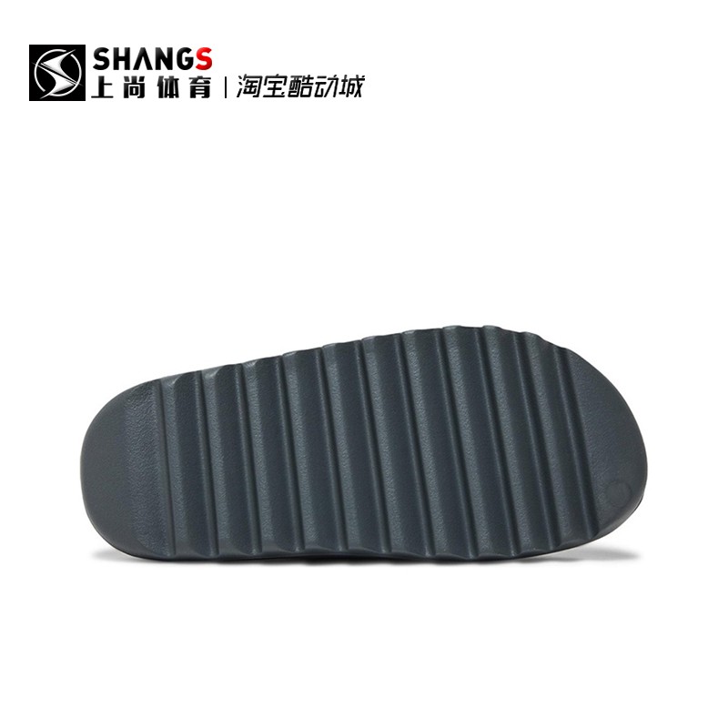 上尚DP adidas originals Yeezy Slides 蓝灰色 运动拖鞋 ID2350 - 图1