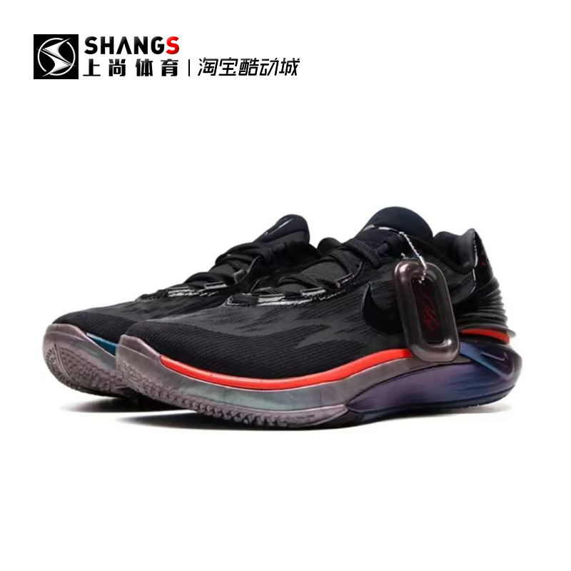 上尚JJ1 NIKE AIR ZOOM G.T. CUT 2 EP黑灰 低帮篮球鞋FV4144-001