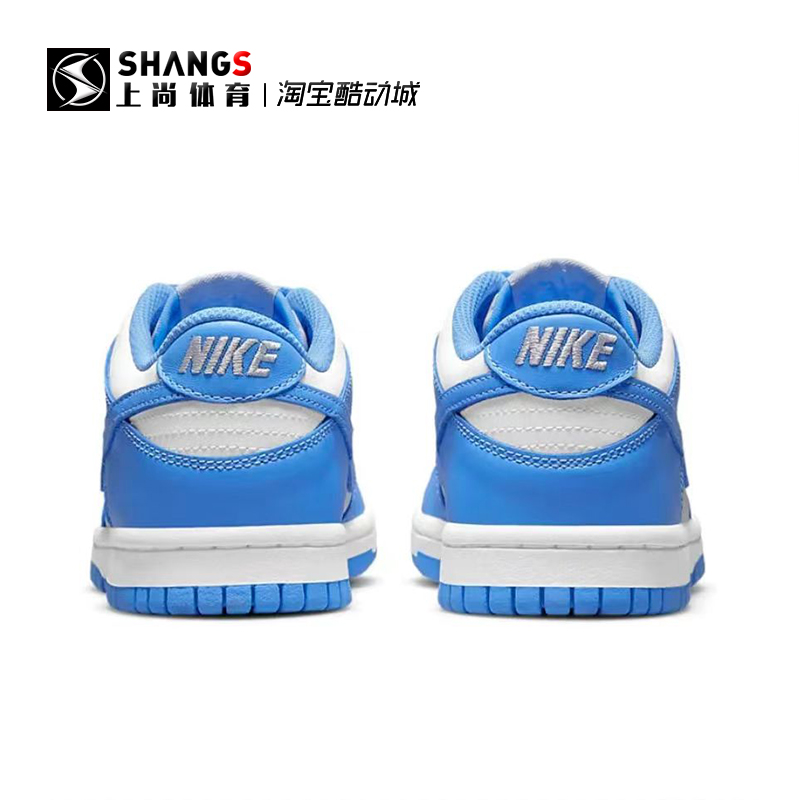 上尚DR4 Nike Dunk Low潮流低帮板鞋 GS大学蓝白CW1590-103-图2