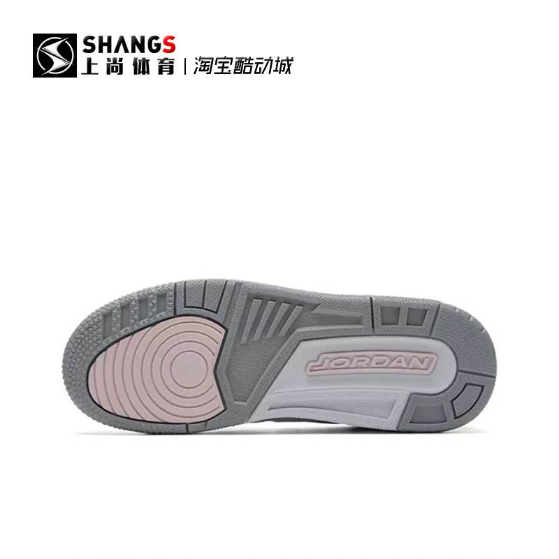 上尚DR4  Air Jordan Legacy AJ312粉紫 低帮篮球鞋 HF0747-151 - 图2