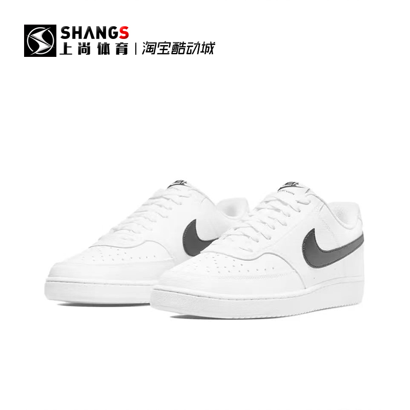 上尚JJ Nike Court Vision Low 白黑 休闲低帮板鞋 DH2987-101 - 图0