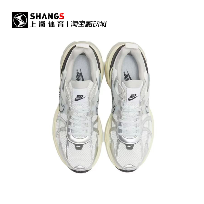 上尚体育  Nike Runtekk 白银减震防滑低帮跑步鞋 FD0736-100 - 图1