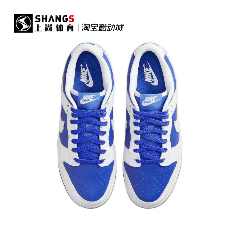 上尚DP Nike Dunk Low Retro 白蓝 复古休闲板鞋 DD1391-401 - 图1