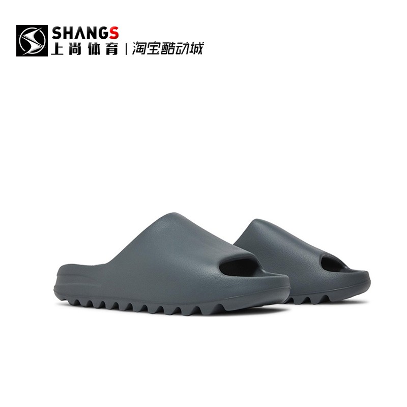 上尚运动 adidas originals Yeezy Slides 蓝灰色运动拖鞋 ID2350 - 图0