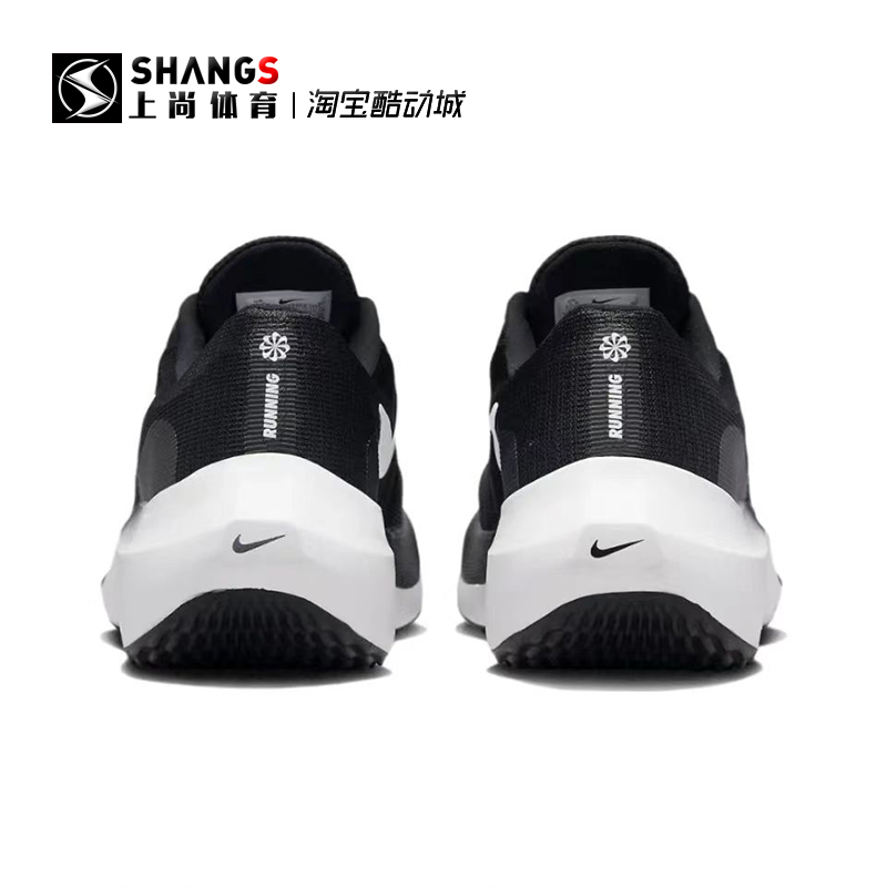 上尚JJ1 Nike Zoom Fly 5黑白色可回收材料低帮跑步鞋DM8968-001-图0