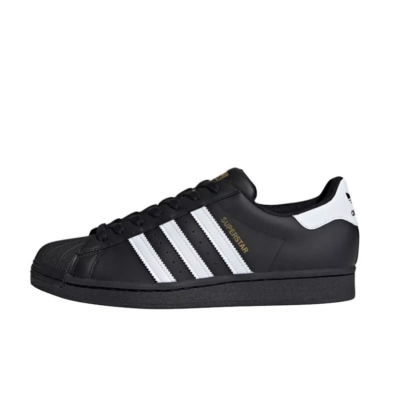 上尚JJ1 Adidas originals Superstar 黑白 经典贝壳鞋 EG4959 - 图3