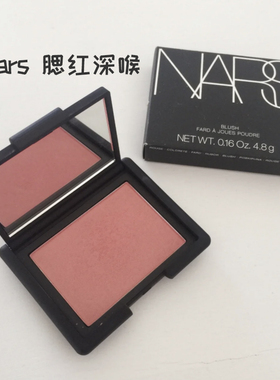 腮红修容盘高潮腮红Nars