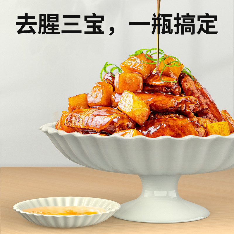 千禾零添加葱姜料酒1L-2调味炒菜家用0添加官方旗舰店厨房调料