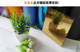 Gold privacy mirror one-way perspective glass film