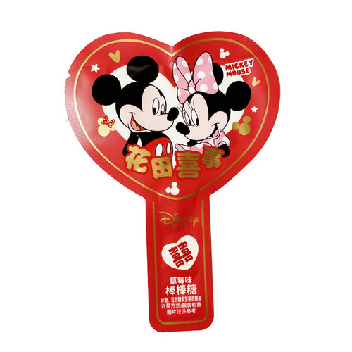 迪士尼花田喜事草莓味棒棒糖米奇米妮水果糖结婚喜糖儿童糖果零食 - 图3