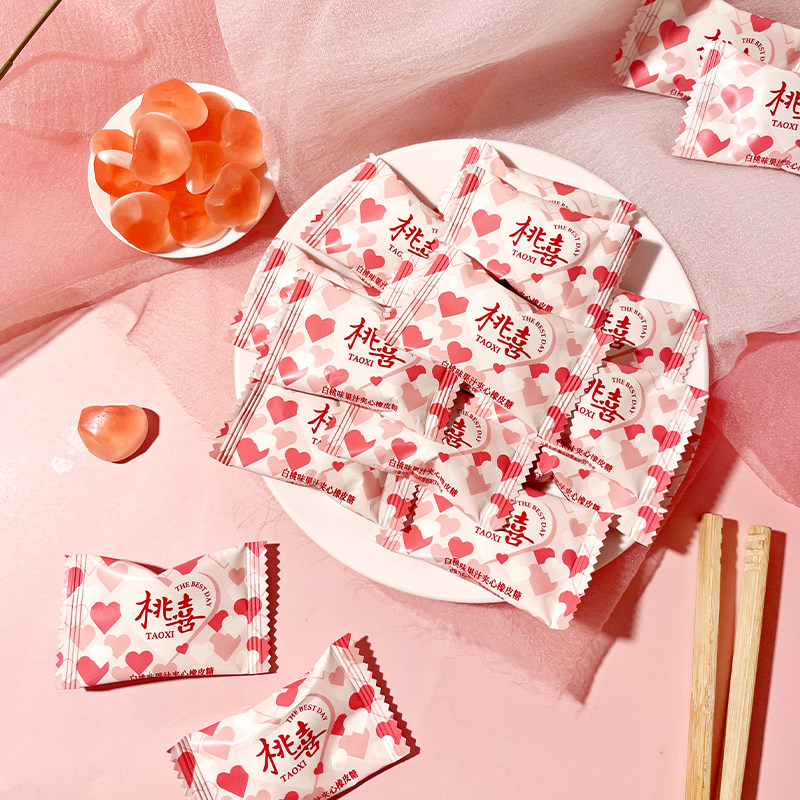 潘多拉日记桃喜白桃味果汁夹心橡皮糖散装结婚喜糖高档伴手礼糖果,淘宝优惠券,粉丝福利购,淘宝优惠卷