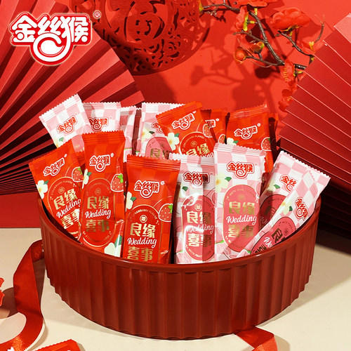 金丝猴良缘喜事牛奶味棒棒糖白桃草莓硬糖婚糖伴手礼糖果结婚喜糖 - 图1