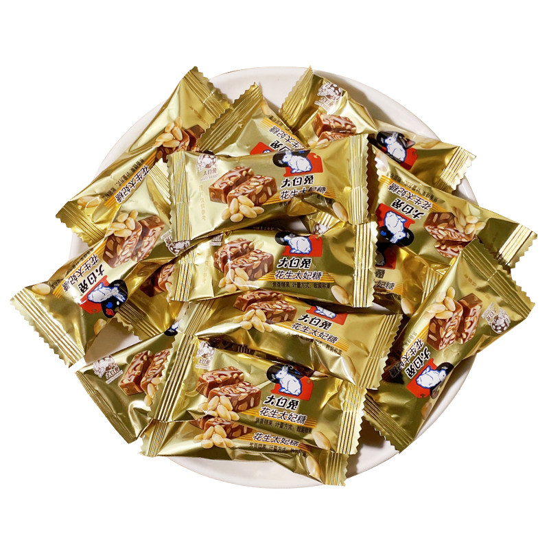 冠生园大白兔花生太妃糖散装结婚喜糖香脆花生酥糖糖果休闲小零食,淘宝优惠券,粉丝福利购,淘宝优惠卷