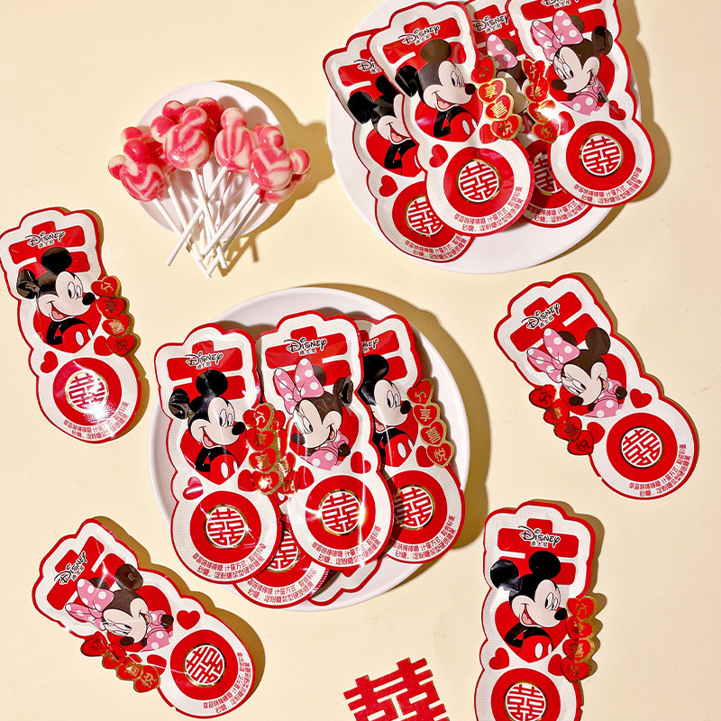 迪士尼分享喜悦草莓味棒棒糖米奇米妮水果味奶糖硬糖喜糖儿童糖果,淘宝优惠券,粉丝福利购,淘宝优惠卷