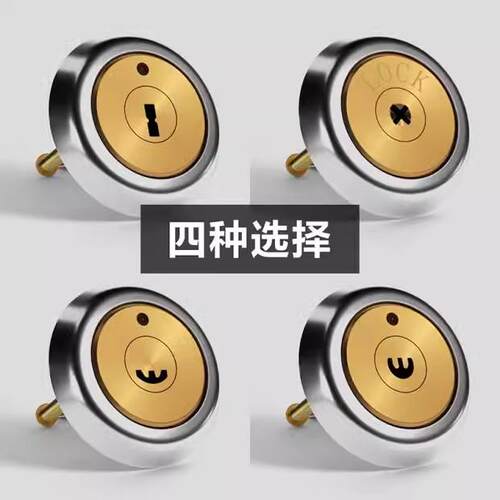 月牙锁芯铜锁芯防盗门锁芯家用门大门锁芯防撬防开叶片老式门锁芯 - 图0