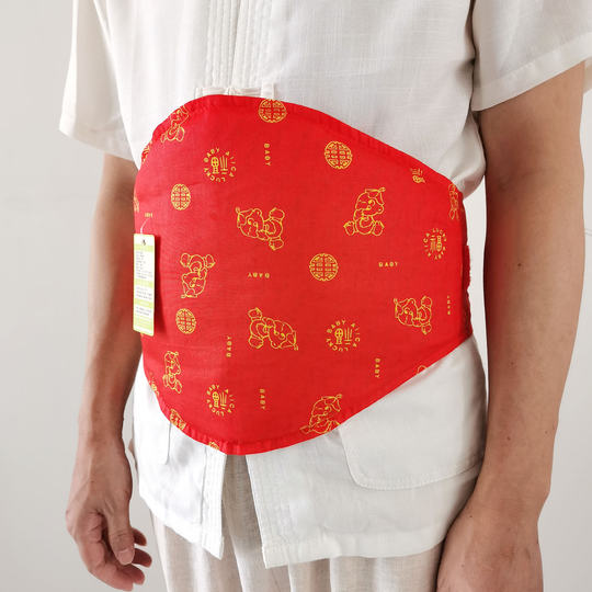 护肚子防着凉成人艾绒肚兜女艾草护腰带睡觉护胃暖胃男护肚围保暖