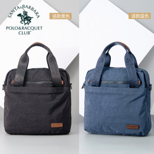 圣大保罗男包男士手提包大容量单肩斜挎包帆布包商务公文包电脑包