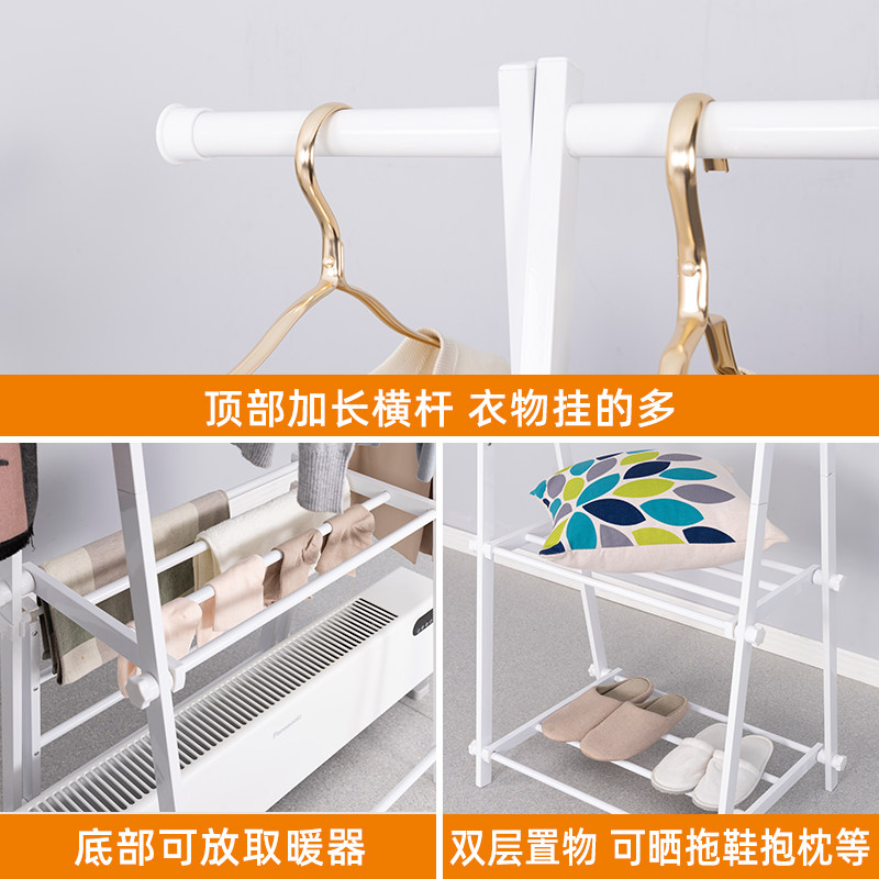 踢脚线电暖气晾衣架落地折叠室内家用油汀烘衣架取暖器专用晒衣架,淘宝优惠券,粉丝福利购,淘宝优惠卷