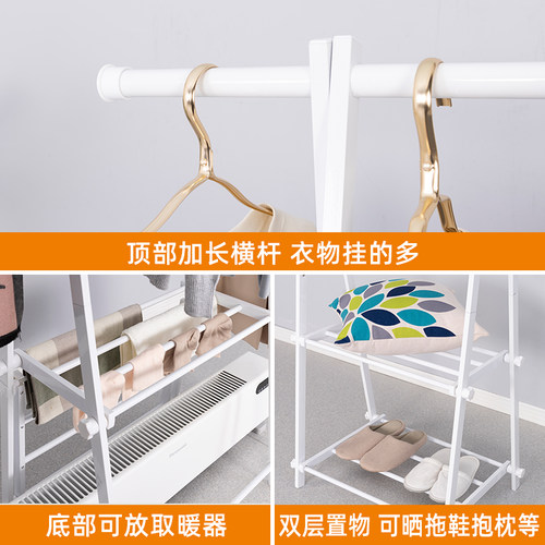 踢脚线电暖气晾衣架落地折叠室内家用油汀烘衣架取暖器专用晒衣架 - 图0