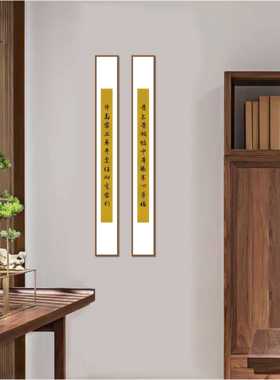 磁吸卡纸框相框木制画框磁吸画框