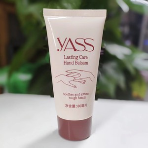 雅氏润手护手霜男女生粗糙干燥防手开裂去鸡皮滋润保湿不油腻便携