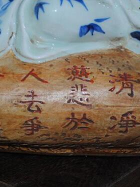 景德镇陶瓷器厂货手绘青花童子雕塑家居饰品中式复古收藏摆件