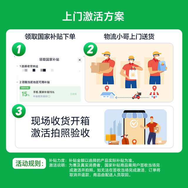 Honor X70 5G smartphone ten-sided anti-fall and waterproof 8300mAh large battery 50 million AI ultra-clear anti-shake image AI editor official flagship store