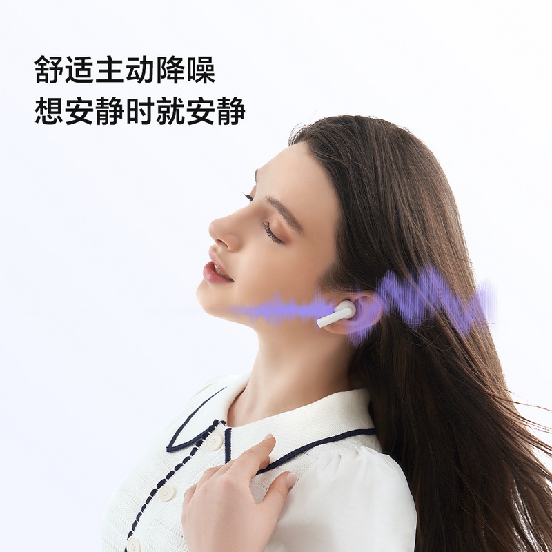 荣耀亲选耳机LCHSE X7Lite降噪无线蓝牙耳机游戏低延迟防水长续航 - 图3