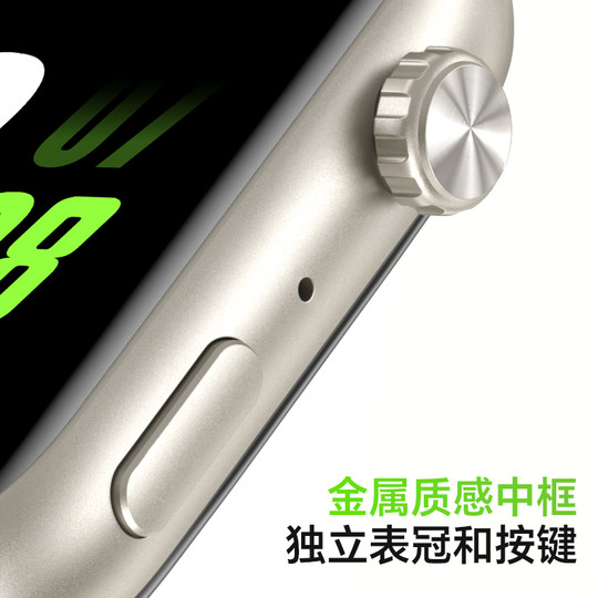 Honor personally selects Rossini smart watch 2i