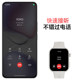 Honor personally selects Rossini smart watch 2i